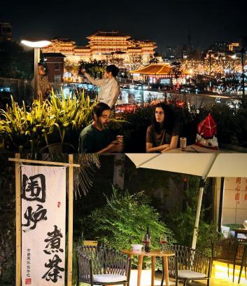 Luoyang Hôtel | 洛阳一见客栈