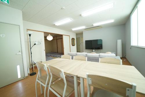 Hamano Cho Appartement | 浜ノ町瀬戸凪