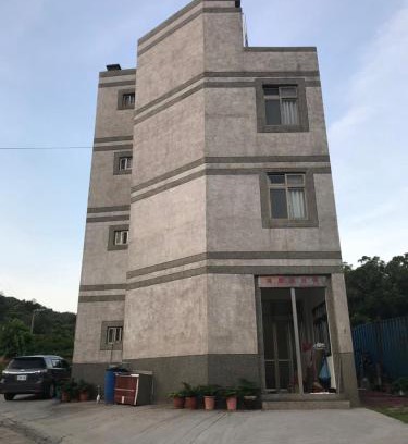 Beigan Maison | 海島屋