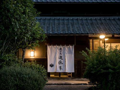 Toon Hôtel | 瀧乃元 近藤家(Kondoke-Inn)