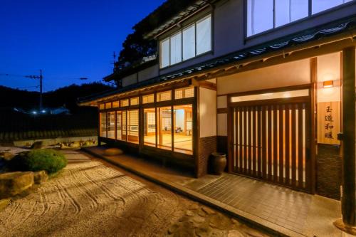 Matsue Maison | 玉造和暖 WaDan 島根県玉造温泉街に佇む和の趣あふれる古民家旅館 supported by COCOSTAY
