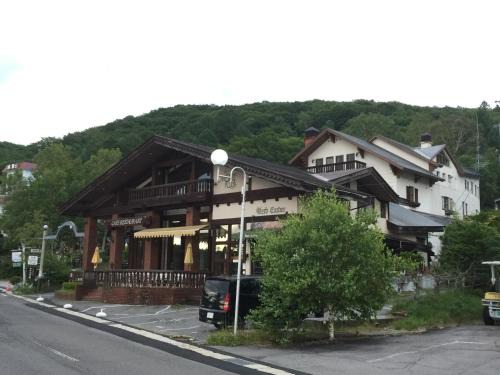 Shirakabako Hôtel | 白樺湖榮園