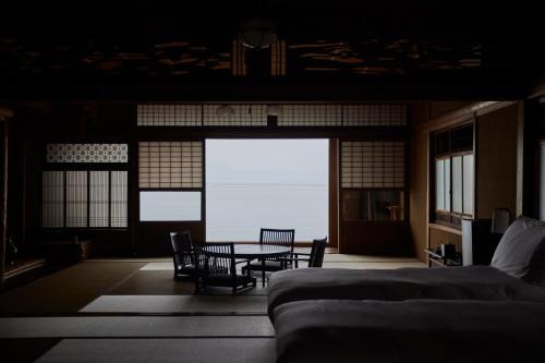 Imazu Appartement | 福田屋
