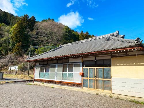 Hitachiota Maison | 竈門家 山奥の古民家