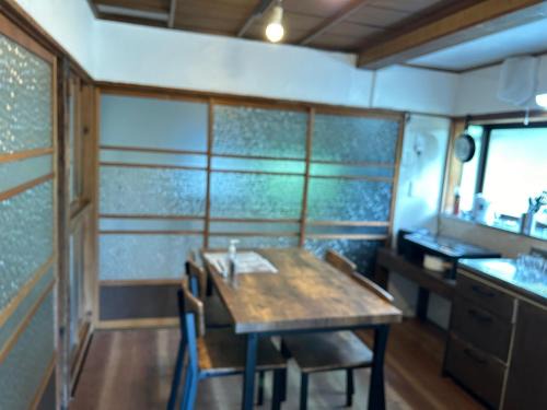 Nachikatsuura Appartement | 花子のいえ