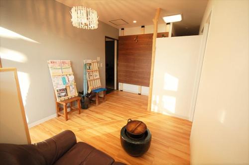 Higashihiroshima Maison | 西条ゲストハウス八反