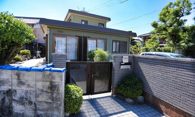 Kora Maison | 貸別荘せせらぎ