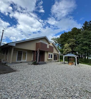 Nasushiobara Maison | 那須青木 Fabulous House 一棟貸 BBQ