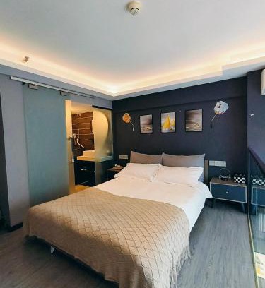 Nan An Appartement | 重庆檬境环游民宿近龙门浩老街