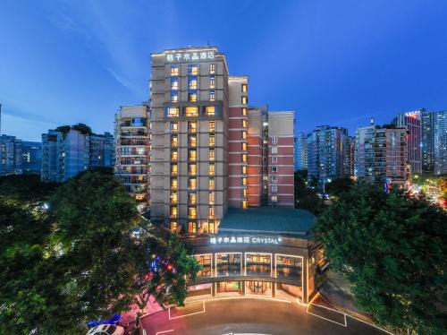 Chongqing Hôtel | 重庆观音桥桔子水晶酒店