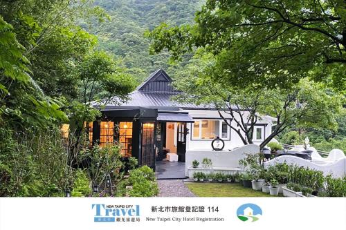 Ruifang Lit Et Petit-Déjeuner | 金石新月光 Gold Stone Crescent Moon Light