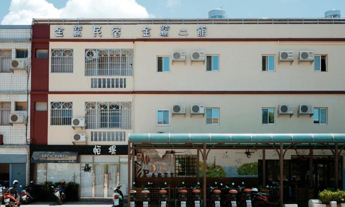 Jincheng Maison | 金鷺民宿