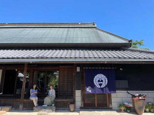 Kagawa Prefecture Maison | 閑雲庵 -Kan un an-