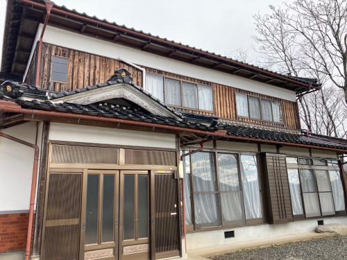 Fukuchiyama Maison | 雲海と星空の宿 YAKUNO