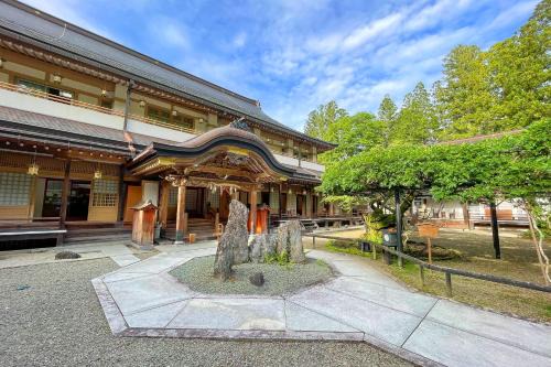 Koyasan Hôtel | 高野山 宿坊 総持院 -Koyasan Shukubo Sojiin-