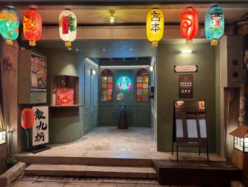 West Central District Maison | 龍九坊