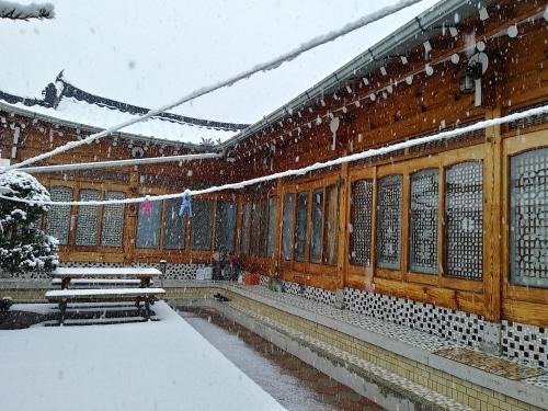 Andong Maison | 안동한옥 Shine Wolyeong
