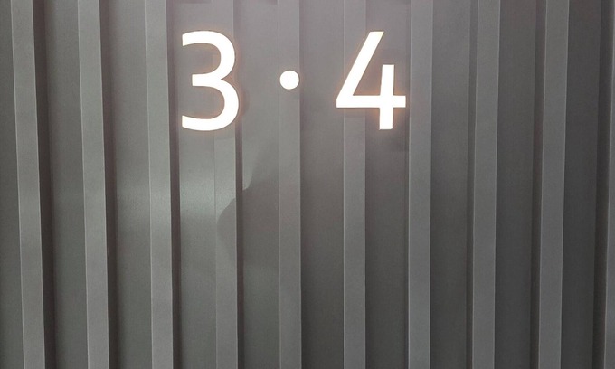 Seo-gu Appartement | 인천경서북청라스테이