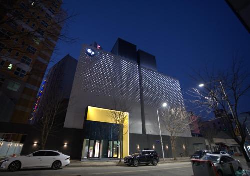 Seo-Gu Hôtel | 호텔그랑파리