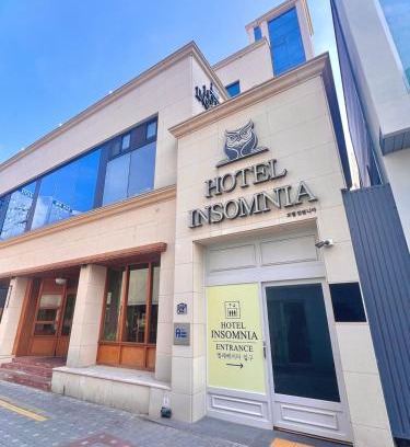 Jung-gu Hôtel | 호텔 인썸니아 Hotel Insomnia 失眠酒店