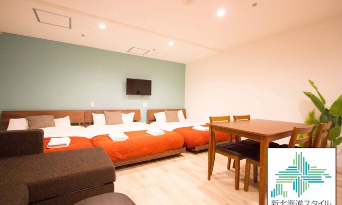 Asahikawa Appartement | 10 Go to Asahikawa Near Asahikawa Station MAX8 F - A3 / Asahikawa Hokkaidō