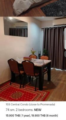 Chaiyasathan Appartement | 103เซ็นทรัลคอนโดมิเนียม