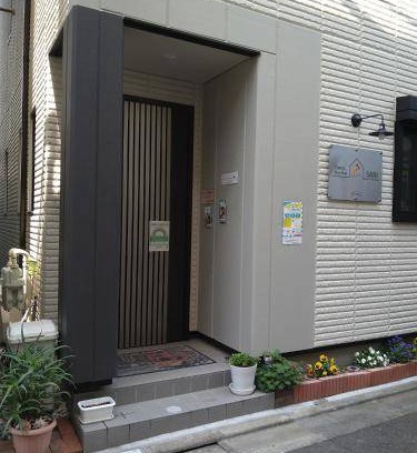 Kitakasai Lit Et Petit-Déjeuner | 11 m² Chambre d'hôtes ∙ 2 personnes
