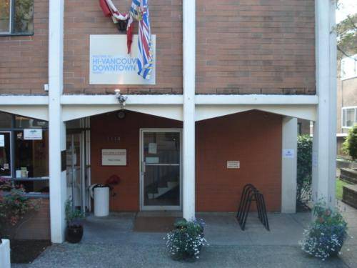 Davie Village Auberge | 11 m² Auberge de jeunesse ∙ 4 personnes
