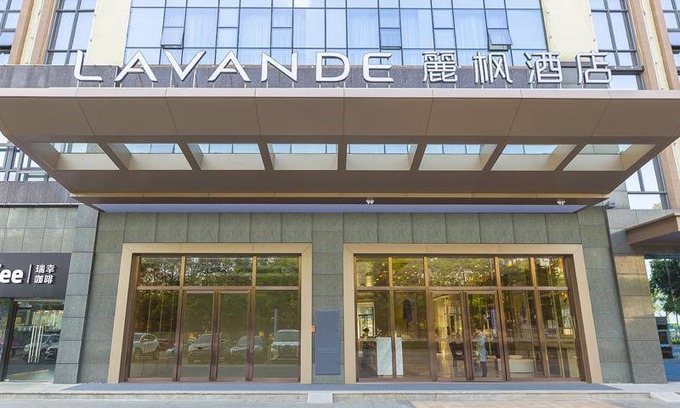 Guangzhou Science City Hôtel | 110 m² Hôtel ∙ 12 chambres ∙ 4 personnes