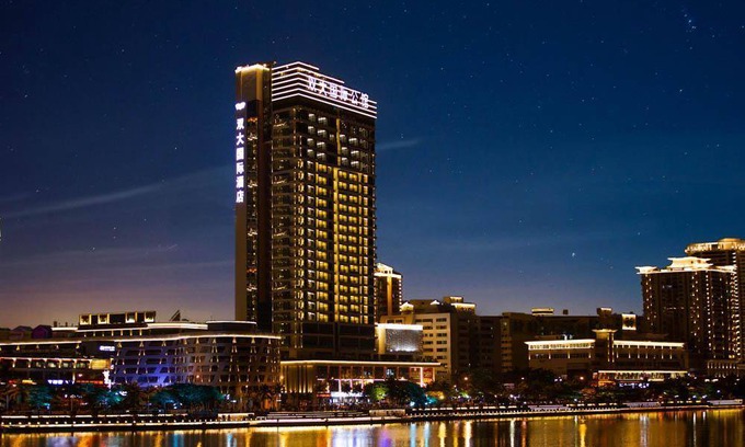 Sanya Downtown Station Balnéaire | 115 m² Résidence de vacances ∙ 3 chambres ∙ 4 personnes