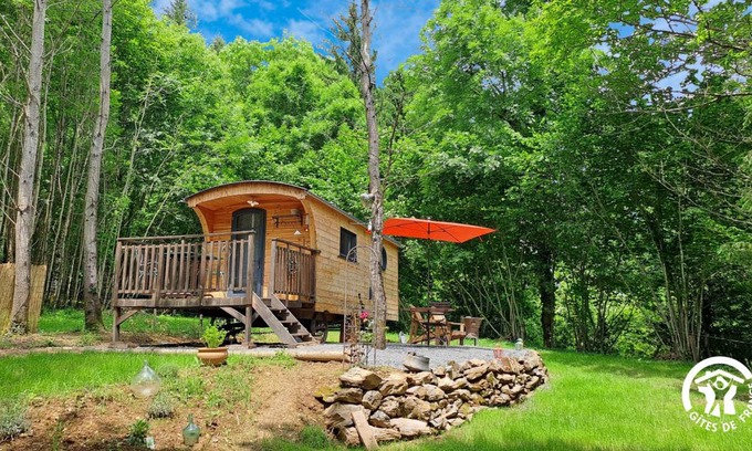 Cambounes Maison | 12 m² Gîte ∙ 1 chambre ∙ 2 personnes
