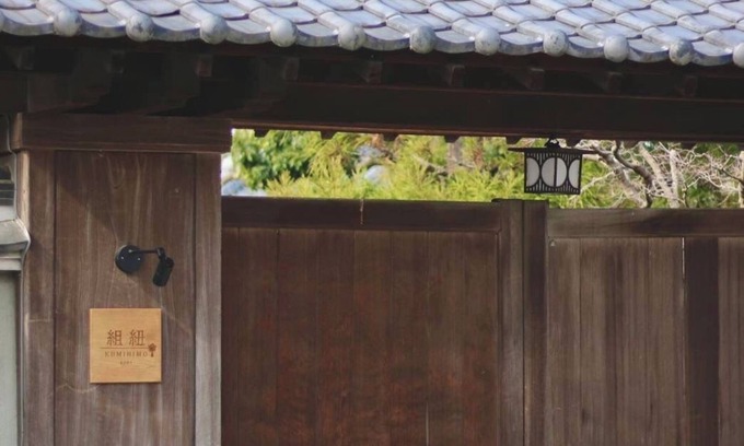 Nishi Maison | 120-years-old house in Kobe with authentic Japanese decor & cultural experiences