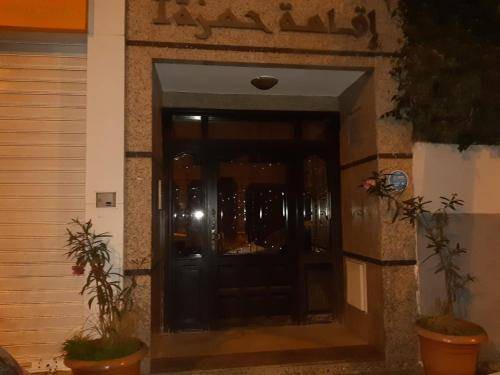 Bourgogne Appartement | 126 m² Appartement ∙ 2 chambres ∙ 6 personnes