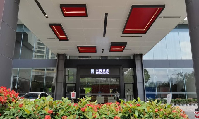 Guangzhou Science City Hôtel | 140 m² Hôtel ∙ 3 chambres ∙ 6 personnes