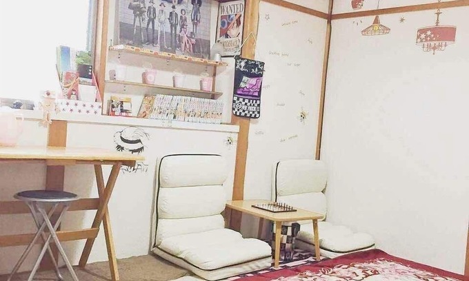 Uji Maison | Kyoto, à 15 minutes de la gare d'Uji.Komorebinoyie-Komorebinoyie