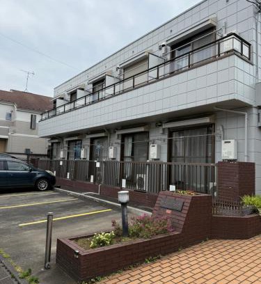 Suginami Appartement | 17 minutes from Shinjuku, room 108