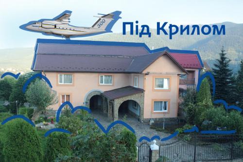 Palyanytsya Cabine | 2х місна кімната з видом у сад