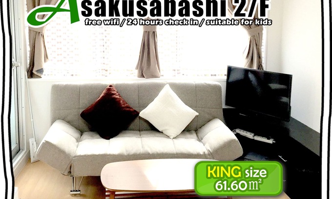 Asakusabashi Appartement | [2 / F] 6-9 personnes Asakusabashi BLDG