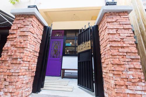 West Central District Maison | 2 the fourth power