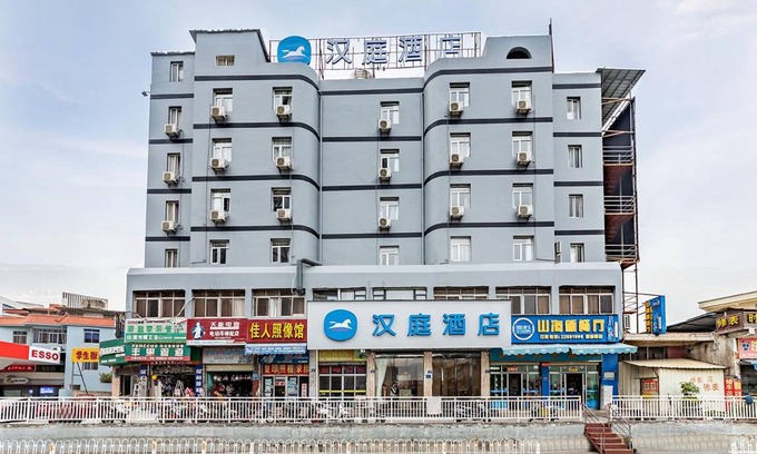 Fengze District Hôtel | 20 m² Hôtel ∙ 4 personnes