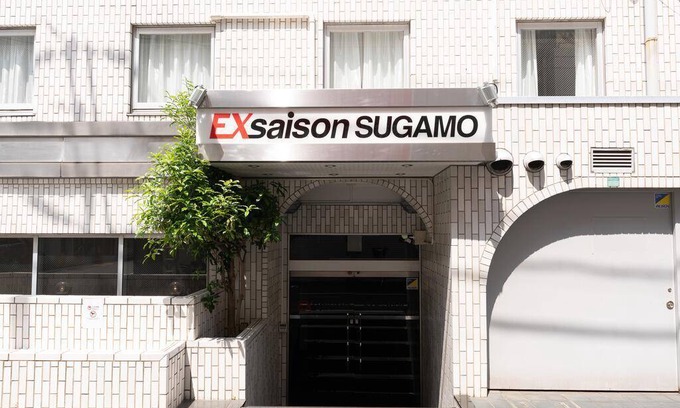 Sugamo Appartement | 21 m² Résidence de tourisme ∙ 4 personnes