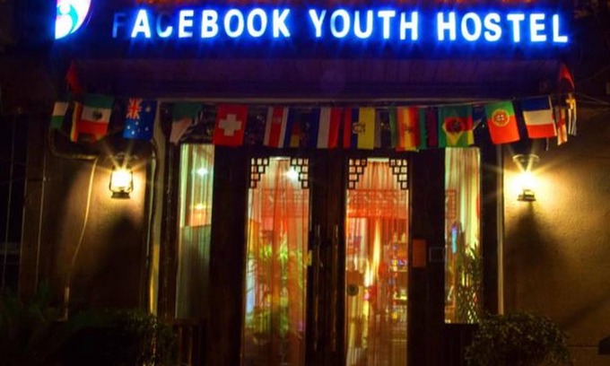 Zhonglou Shangquan Auberge | 22 m² Auberge de jeunesse ∙ 6 chambres ∙ 8 personnes