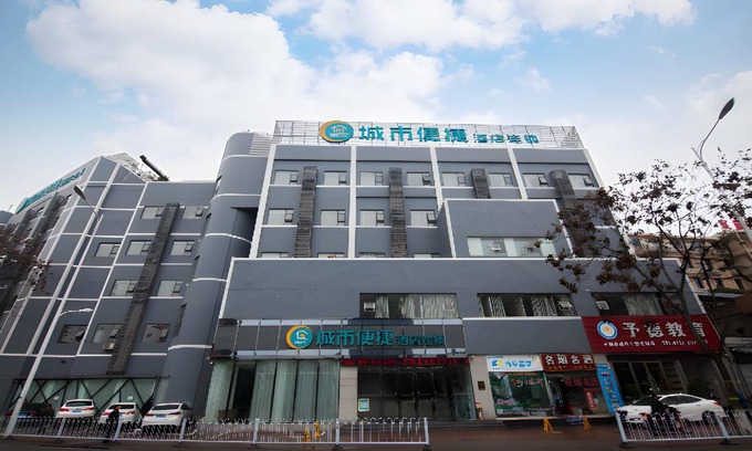 Yichang Hôtel | 22 m² Hôtel ∙ 3 personnes
