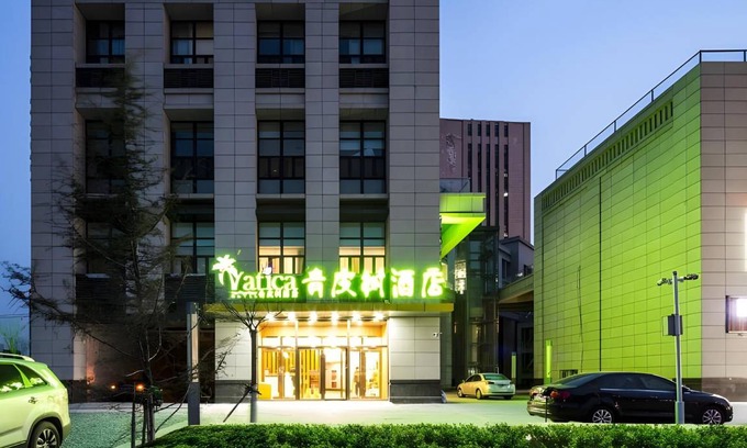 Jinnan Qu Hôtel | 23 m² Hôtel ∙ 3 chambres ∙ 4 personnes
