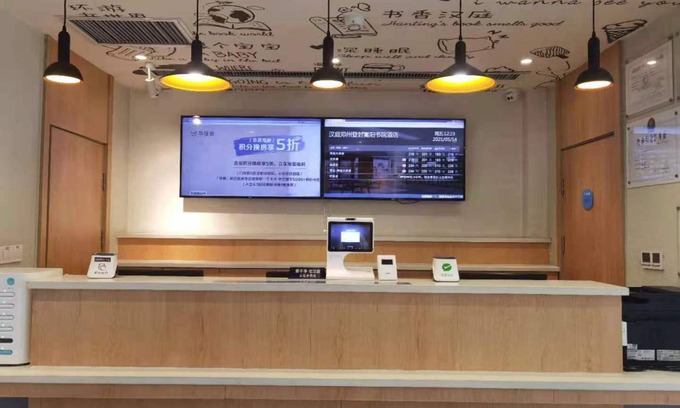 Dengfeng Hôtel | 24 m² Hôtel ∙ 3 personnes