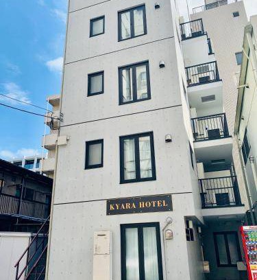 Kameido Lit Et Petit-Déjeuner | 25 m² Chambre d'hôtes ∙ 3 personnes