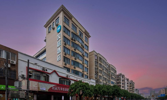 Zhanggong District Hôtel | 27 m² Hôtel ∙ 2 personnes