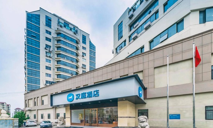 Zhanqiao Hôtel | 27 m² Hôtel ∙ 3 personnes