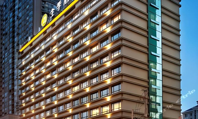 Minhang Hôtel | 28 m² Hôtel ∙ 2 chambres ∙ 4 personnes