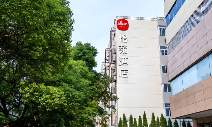 Downtown Hangzhou Hôtel | 28 m² Hôtel ∙ 2 personnes